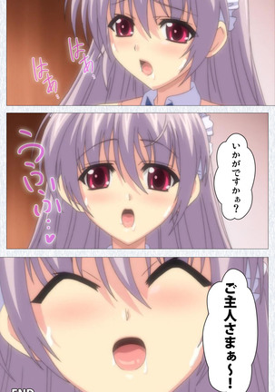 Cosplay Roshutsu Kenkyuukai Complete ban Page #137