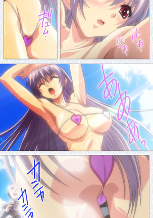 Cosplay Roshutsu Kenkyuukai Complete ban Page #71