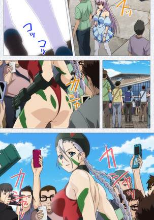 Cosplay Roshutsu Kenkyuukai Complete ban Page #27