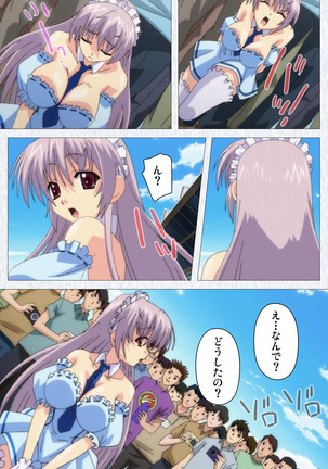 Cosplay Roshutsu Kenkyuukai Complete ban Page #31