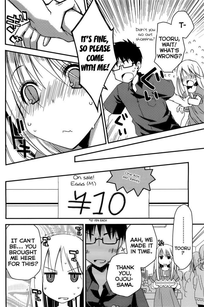 The Grace Escape Ch. 4