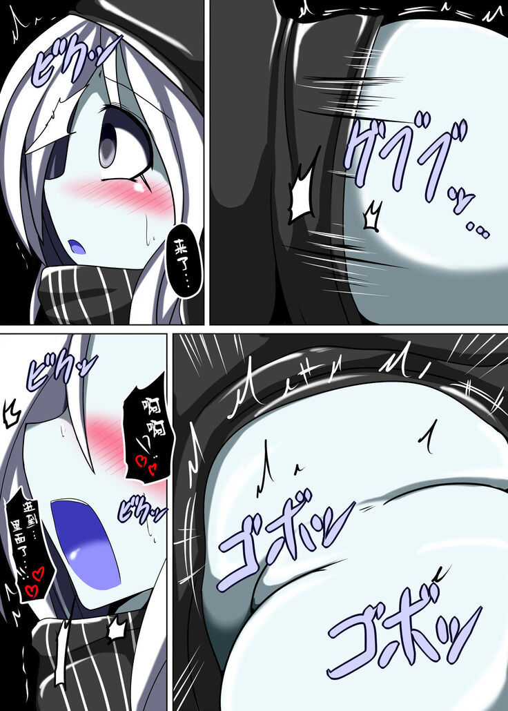Senkan Re-kyuu no Kindaika Kaishuu