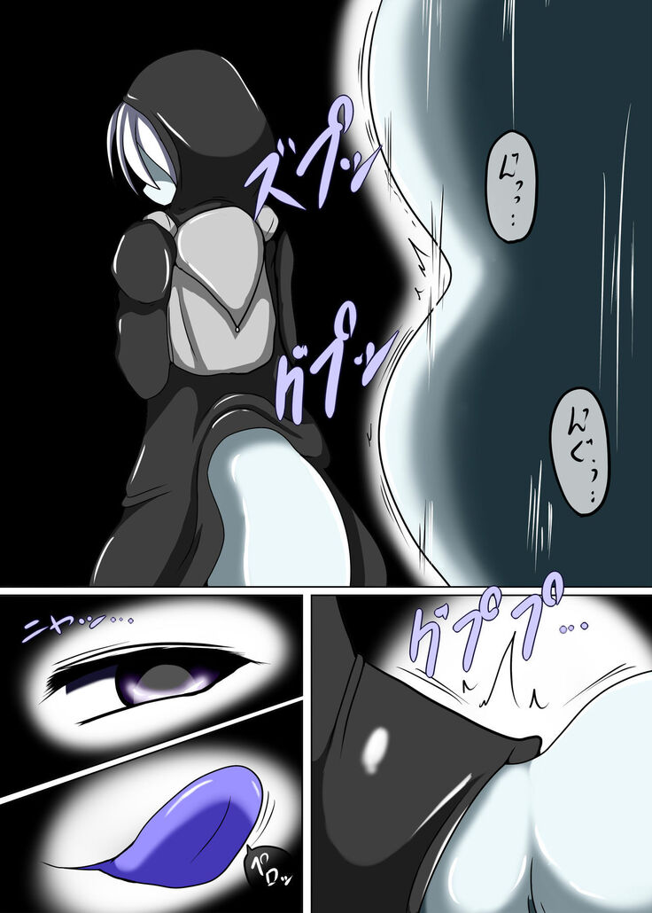 Senkan Re-kyuu no Kindaika Kaishuu