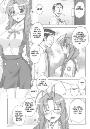 Sanae-san Ganbaru Page #24