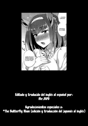 Kindan no Shohousen Zenpen | La Prescripción Prohibida - Page 20