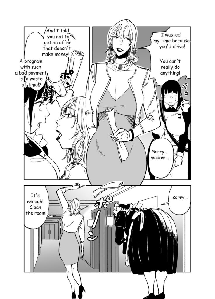 Body Change
