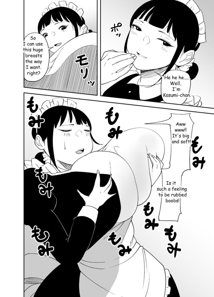 Body Change