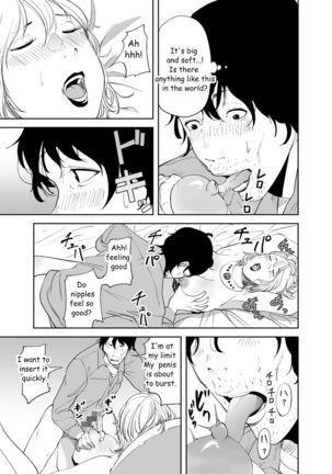Body Change Page #37