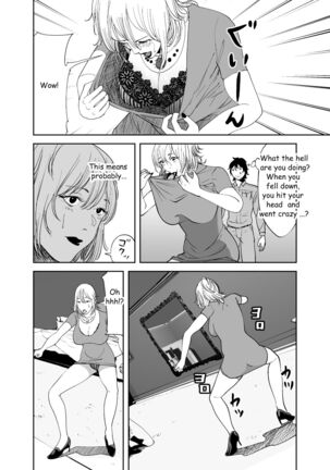Body Change Page #18