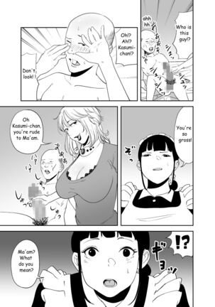 Body Change Page #45