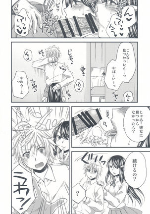 Image 2180089