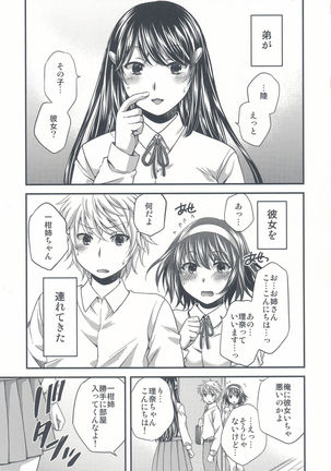 Image 2180082