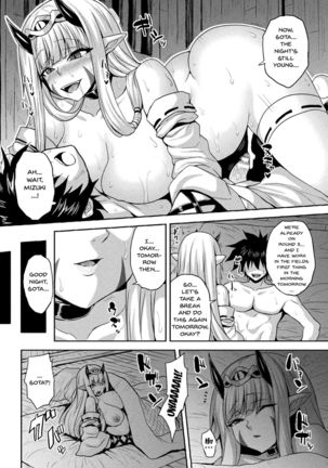 Mesu Ochi Haiboku Shoujo | The Woman Who's Fallen Into Being a Slut In Defeat Ch. 1-9 Page #92