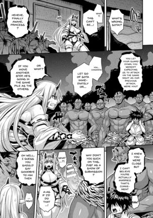 Mesu Ochi Haiboku Shoujo | The Woman Who's Fallen Into Being a Slut In Defeat Ch. 1-9 Page #93