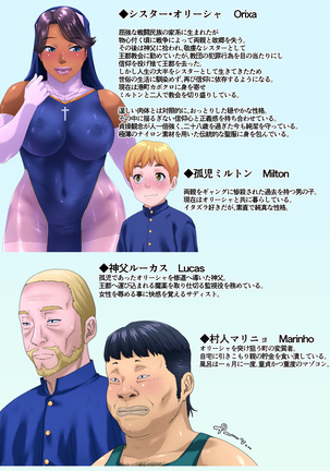 Image 10527516