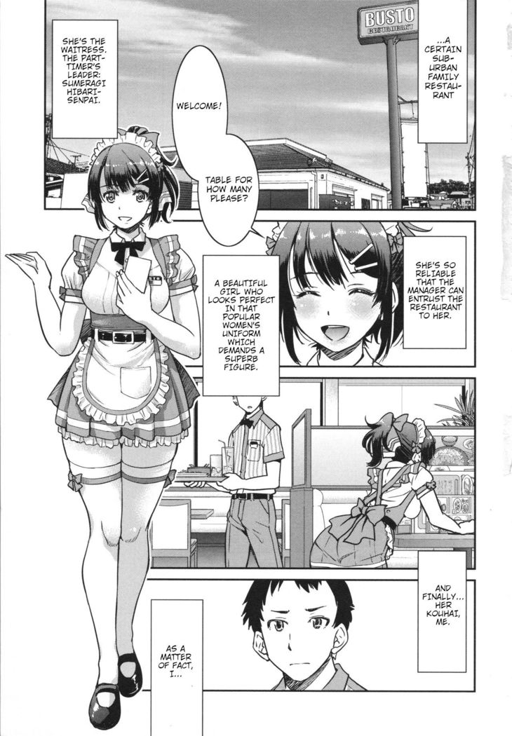 Toretate Famiresu Senpai wo Gyuutto Shibatta Gochisou Don