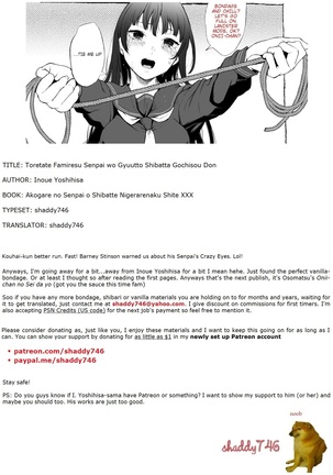 Toretate Famiresu Senpai wo Gyuutto Shibatta Gochisou Don Page #35