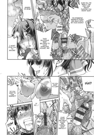 Toretate Famiresu Senpai wo Gyuutto Shibatta Gochisou Don Page #32