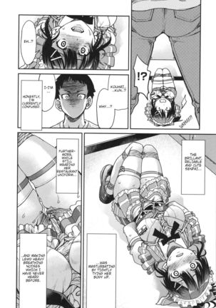 Toretate Famiresu Senpai wo Gyuutto Shibatta Gochisou Don Page #18