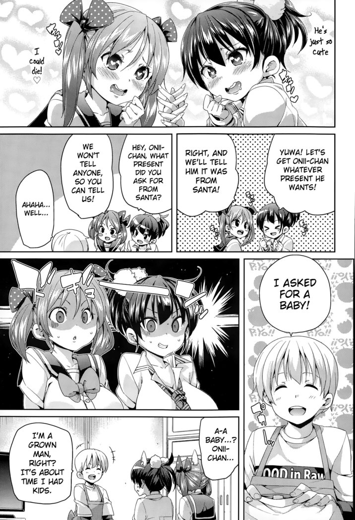 Merry Kozukuri!