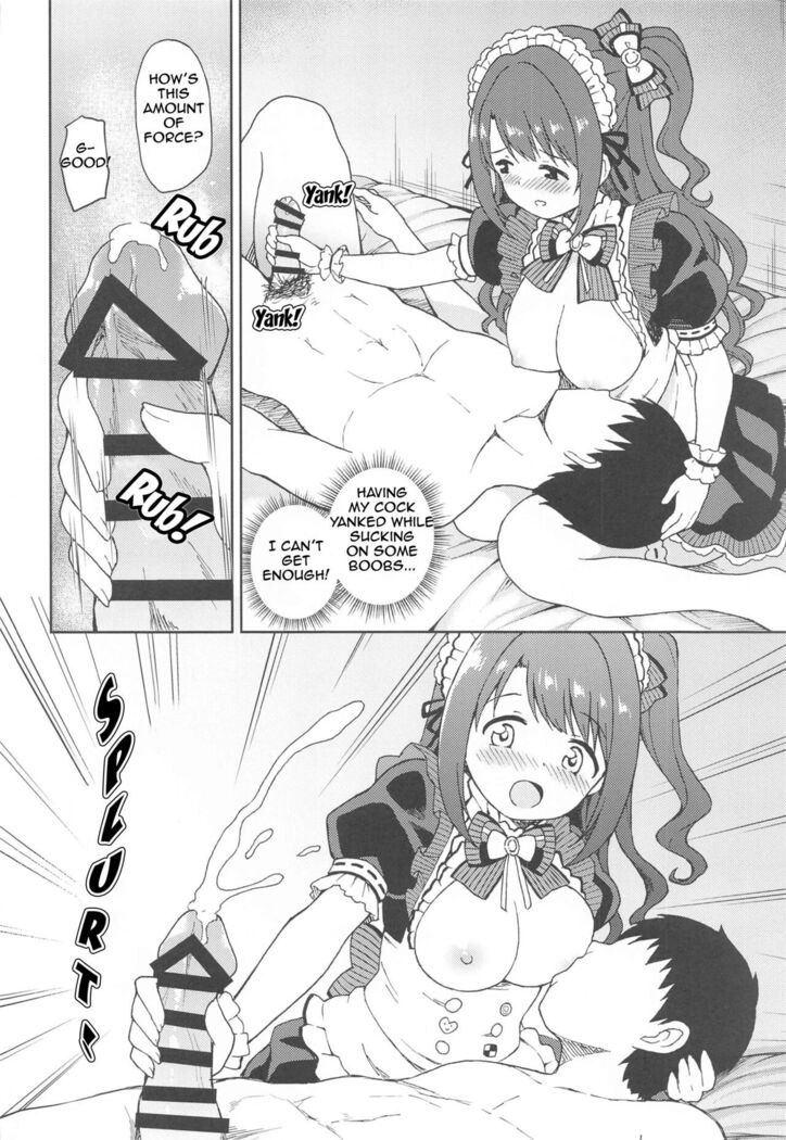 Uzuki will do her best at lewd services!