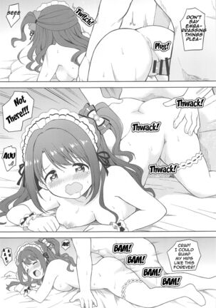 Uzuki will do her best at lewd services! Page #18
