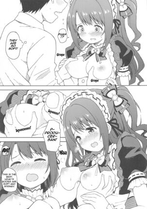 Uzuki will do her best at lewd services! Page #6