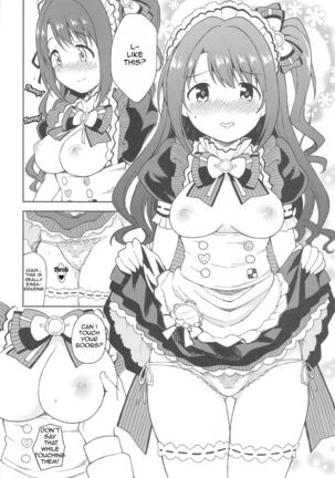 Uzuki will do her best at lewd services!