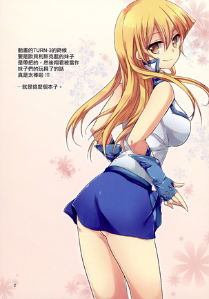 Image 6965032