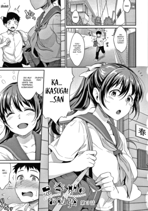 Shishunki no Obenkyou Ch. 1-3 Page #66