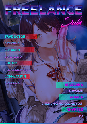 Shishunki no Obenkyou Ch. 1-3 Page #96
