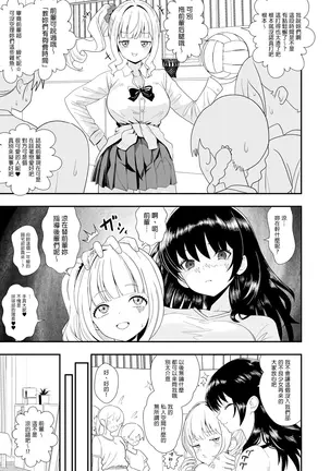 Image 14329391