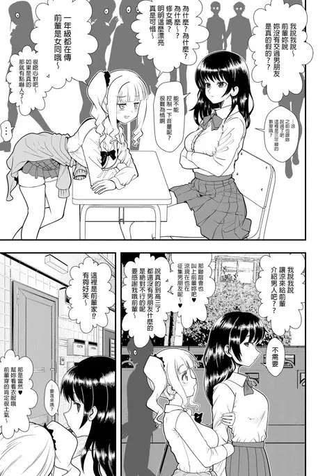 Image 14329378