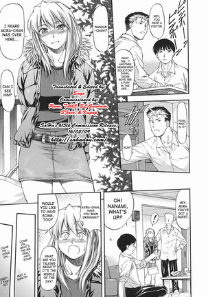 Offside Girl 5 - PK - Page 7