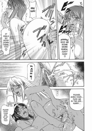 Offside Girl 5 - PK Page #31