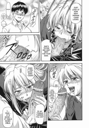 Offside Girl 5 - PK - Page 11