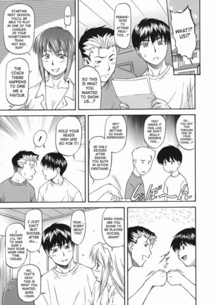 Offside Girl 5 - PK - Page 35