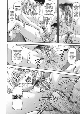 Offside Girl 5 - PK Page #20