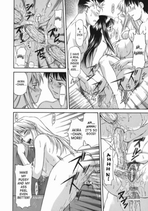 Offside Girl 5 - PK Page #32