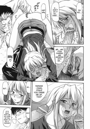 Offside Girl 5 - PK Page #13