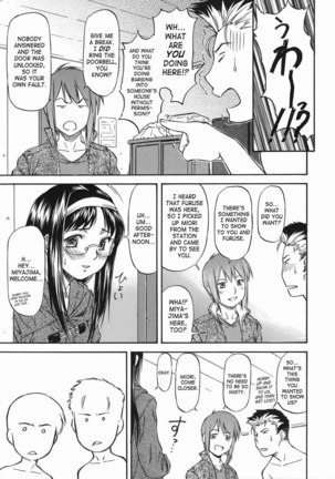 Offside Girl 5 - PK Page #25