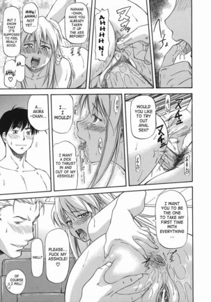 Offside Girl 5 - PK - Page 19
