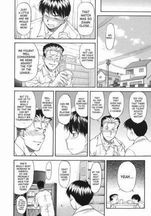 Offside Girl 5 - PK - Page 6