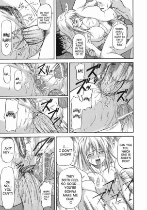 Offside Girl 5 - PK - Page 23