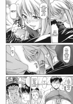 Offside Girl 5 - PK - Page 10