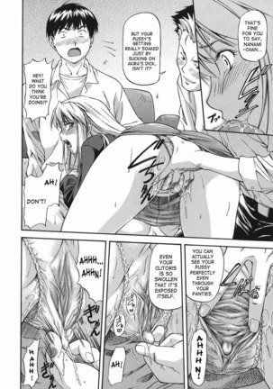 Offside Girl 5 - PK Page #12