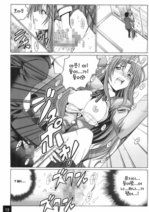 Image 4114189
