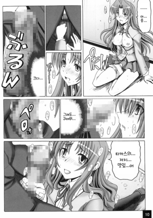 Image 4114184