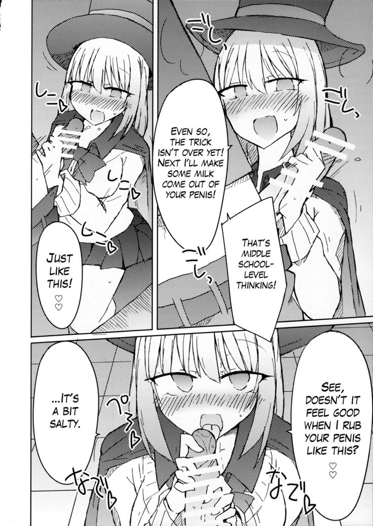 Tekoki Senpai no Hon | Handjob Senpai Book