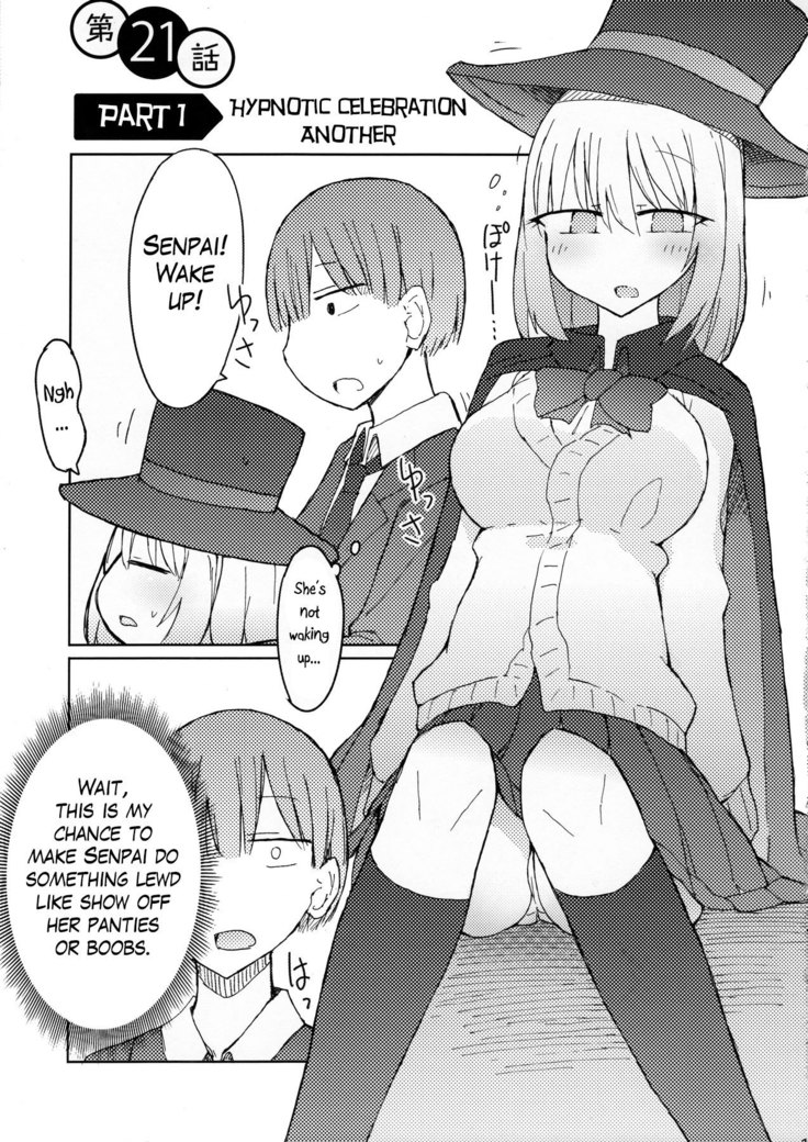 Tekoki Senpai no Hon | Handjob Senpai Book